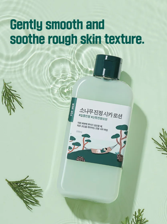 Round Lab For Men Pine Calming Cica Lotion 200ml