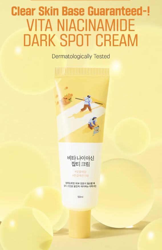 Round Lab Vita Niacinamide Dark Spot Cream 50ml