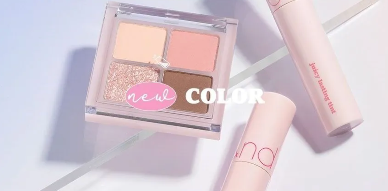 Rom&nd Better Than Eyes Milk Series – 3 Types