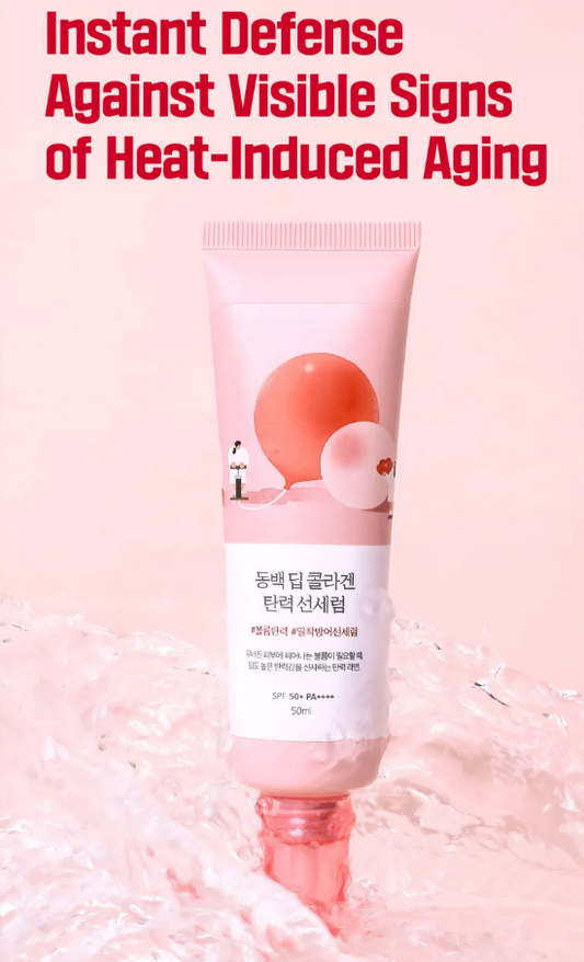Round Lab Camellia Deep Collagen Firming Sun Serum 50ml