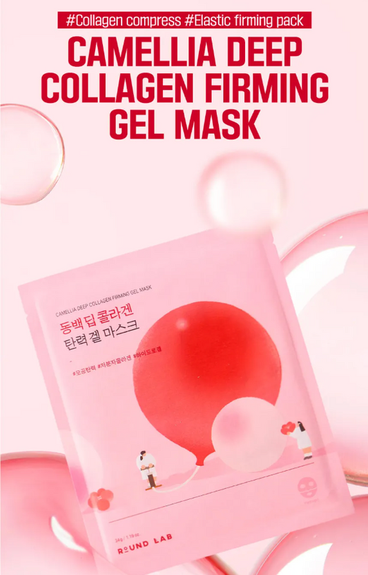 Round Lab Camellia Deep Collagen Firming Gel Mask Sheet 4 Sheets