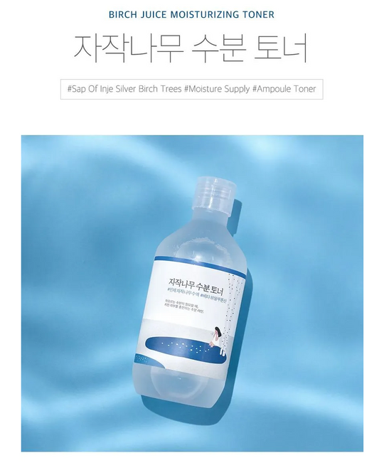 Round Lab For Men Birch Juice Moisturizing Toner 200ml