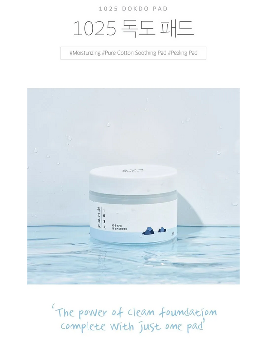 Round Lab 1025 Dokdo Pad 70 Sheets