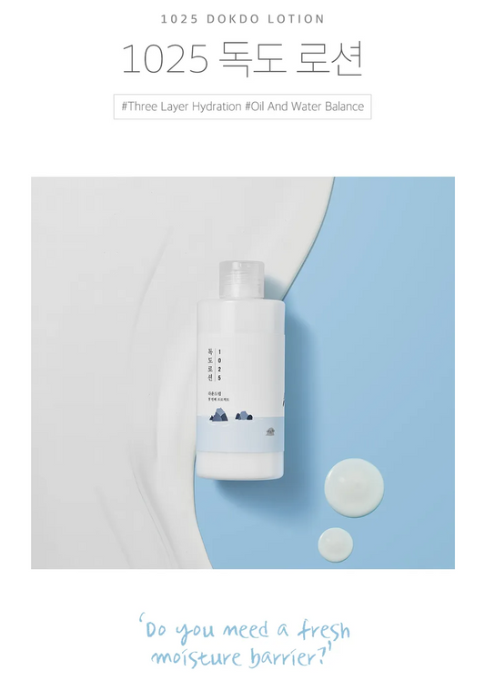 Round Lab 1025 Dokdo Lotion 200ml