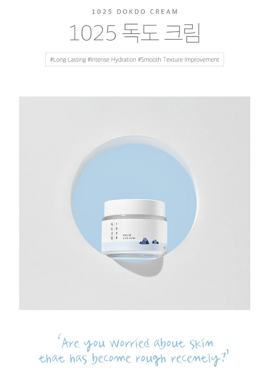 Round Lab 1025 Dokdo Cream 80ml
