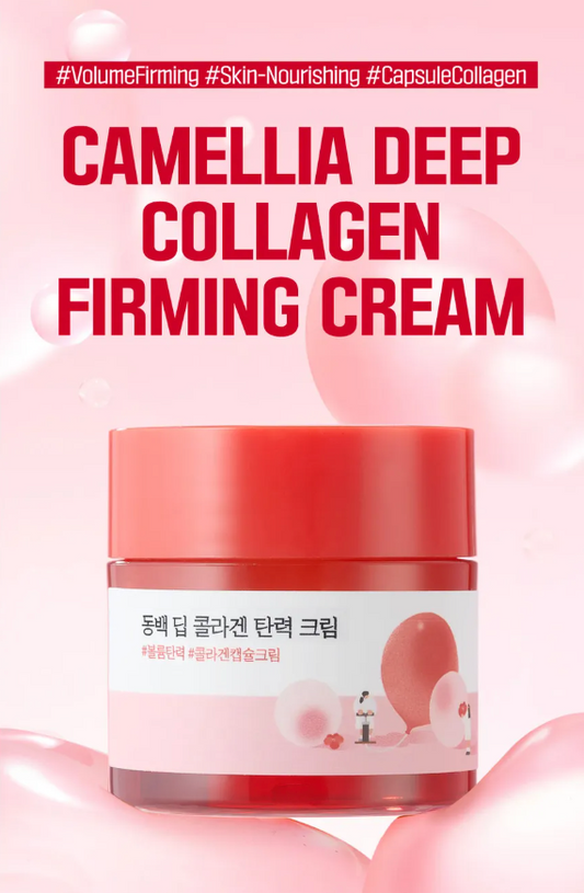 Round Lab Camellia Deep Collagen Firming Cream 50ml