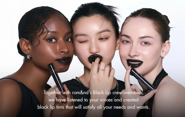 Rom&nd Black Lip Trio Set
