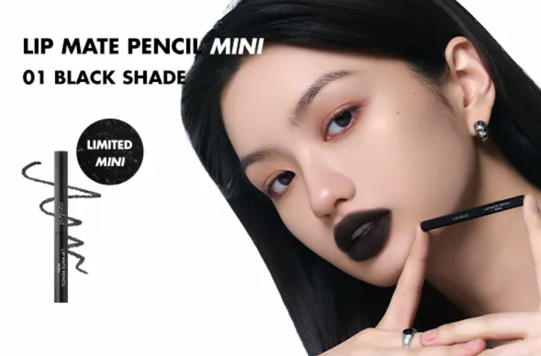 Rom&nd Black Lip Trio Set