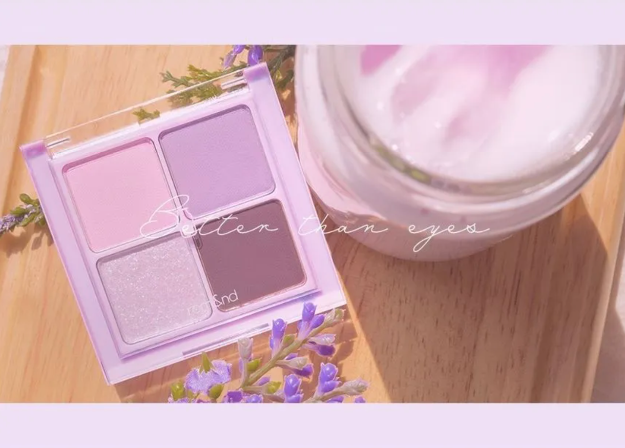 Rom&nd Better Than Eyes Milk Series – 3 Types