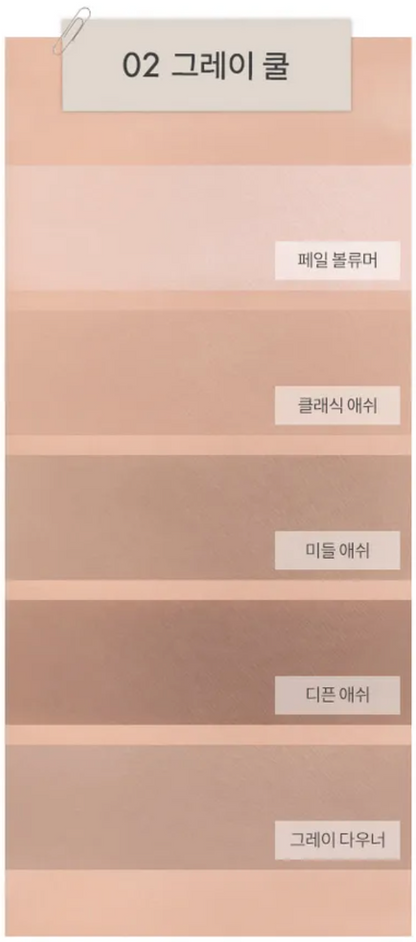 Rom&nd Better Than Contour – 2 Types