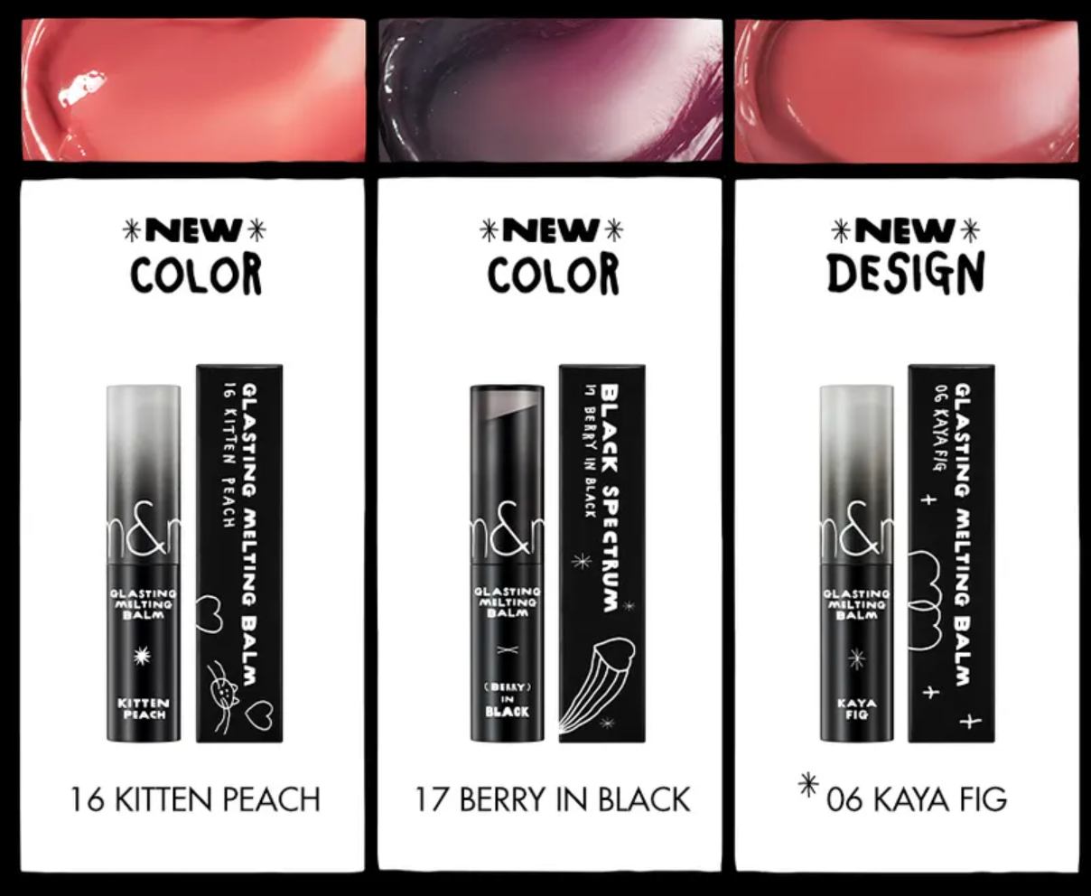 Rom&nd Glasting Melting Balm INAPSQUARE Edition – 3 Colors