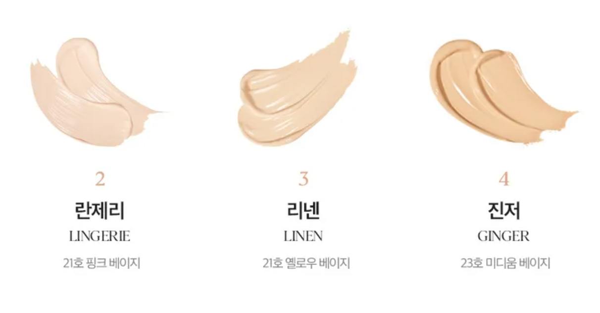 CLIO Kill Cover Founwear Concealer – 3 Colors